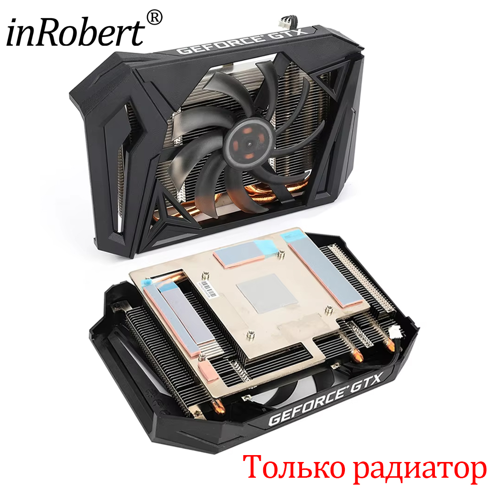 Rtx 4080 Super 16Gb - Ventilateur de dissipateur thermique pour carte