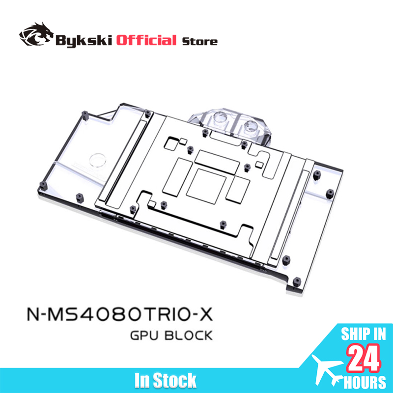 Rtx 4080 Water Cooling Block - Bykski bloc GPU pour MSI RTX