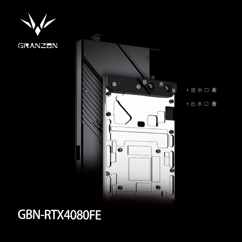 Rtx 4080 Water Cooling Block - Bloc GPU Granzon pour carte graphique