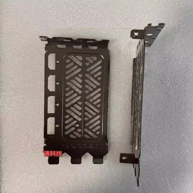 Rx 7900 Xtx 24Gb - I/O IO Shield BackPlate Baffle, Sapphire