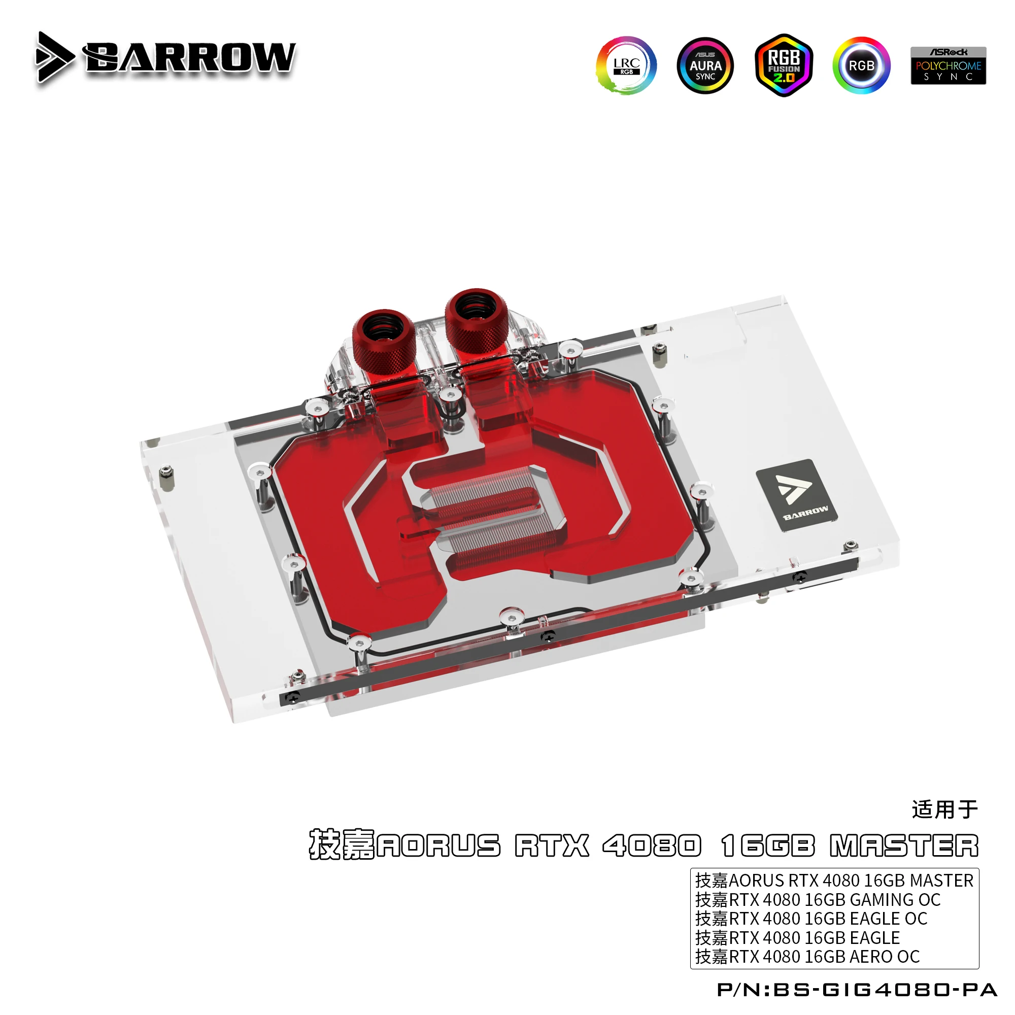 BARROW GPU bloc d'eau pour Gig - Rtx 4080 Water Cooling Block avis et prix