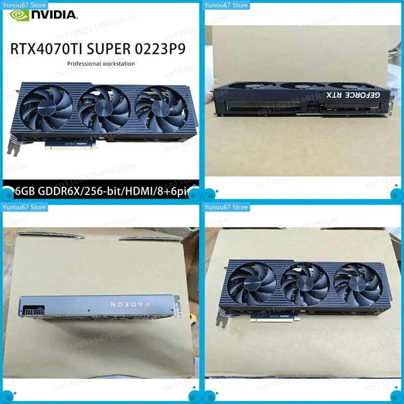 Carte graphique RTX 4070 Ti Su - Rtx 4070 Ti Super 16Gb avis et prix