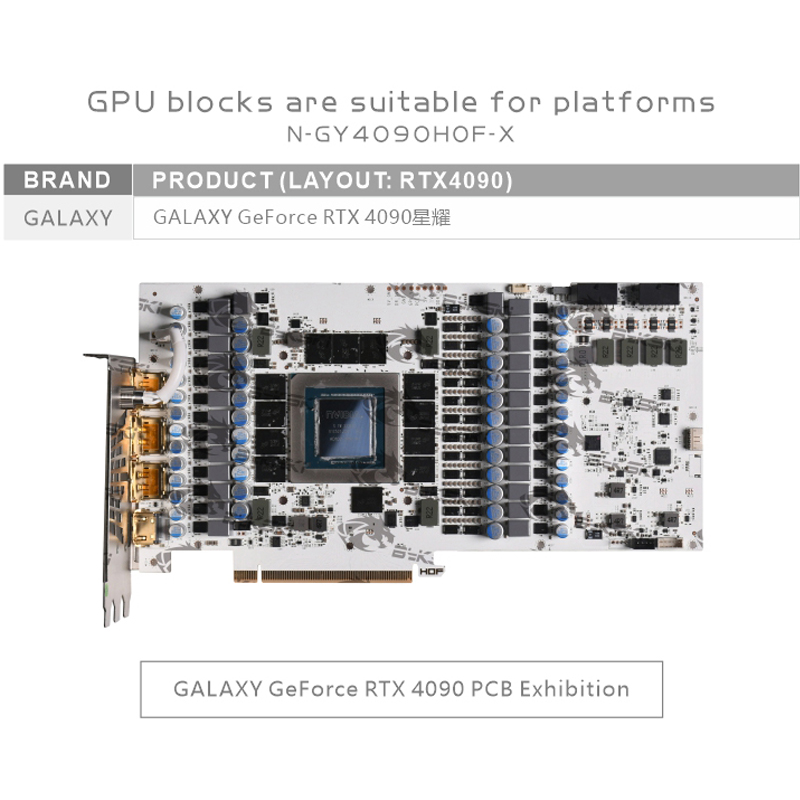 Bykski N-GY4090HOF-X bloc GPU  - Rtx 4090 Water Block Full Cover avis et prix