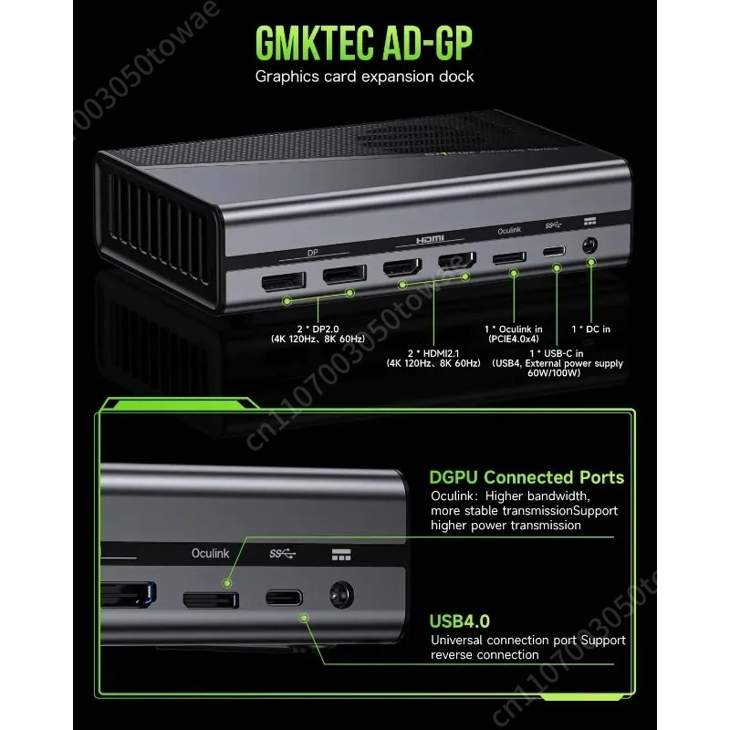 Station d'accueil pour carte g - Oculink Gpu Dock Station avis et prix