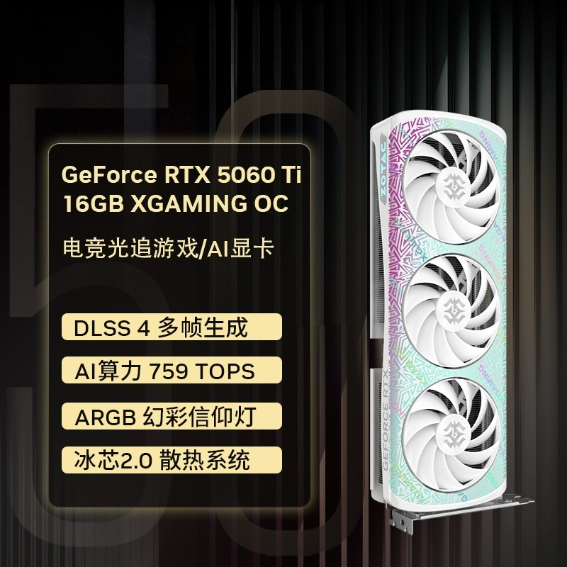RTX5060Ti/5070Ti/5080/5090DAMP - Rtx 4090 24Gb Graphics Card avis et prix