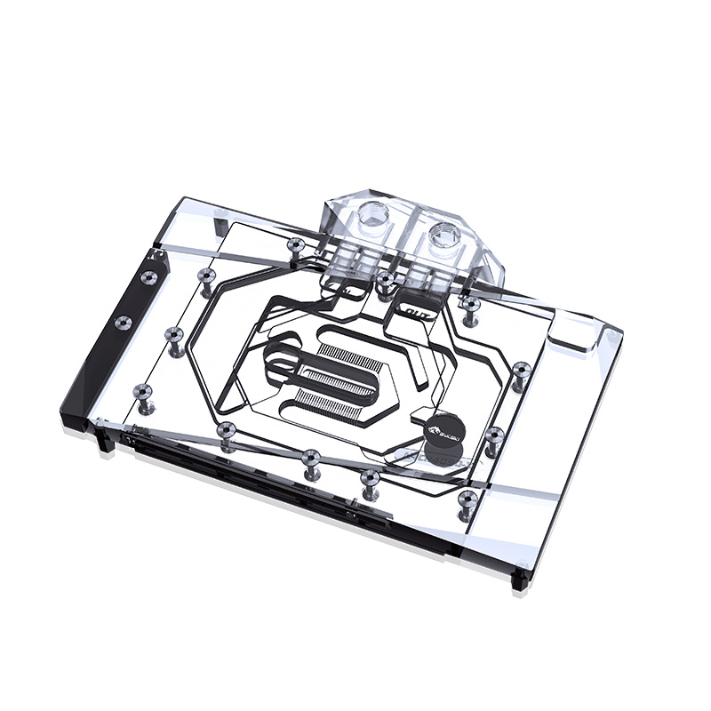 Bykski refroidisseur d'eau uti - Rtx 4090 Water Block Full Cover avis et prix