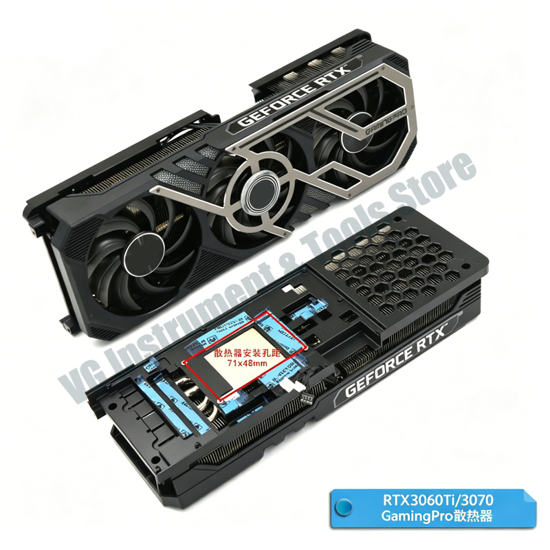 Dissipateur thermique pour car - Rtx 3080 Ti 12Gb avis et prix