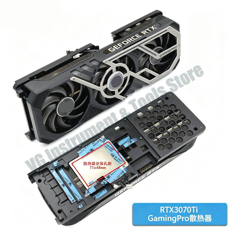 Dissipateur thermique pour car - Rtx 3080 Ti 12Gb avis et prix