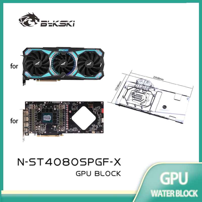 Bloc GPU Bykski pour carte vid - Rtx 4080 Super 16Gb avis et prix