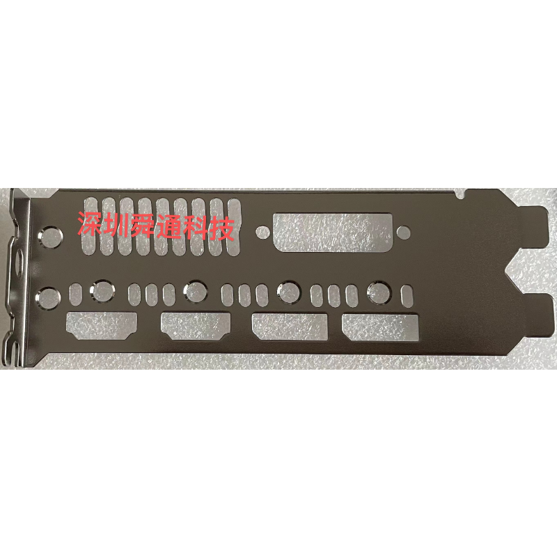 IO I/O Shield BackPlate Back P - Rtx 3090 24Gb Gddr6X avis et prix