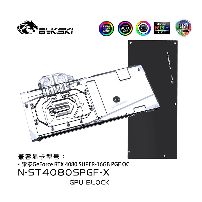 Bloc GPU Bykski N-ST4080SPGF-X - Rtx 4080 Super 16Gb avis et prix