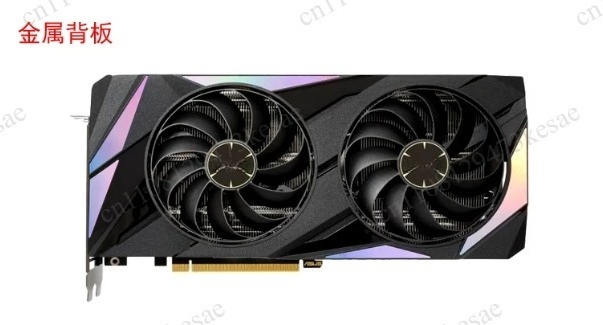 Carte graphique RTX 3090 24 Go - Rtx 3090 24Gb Gddr6X avis et prix