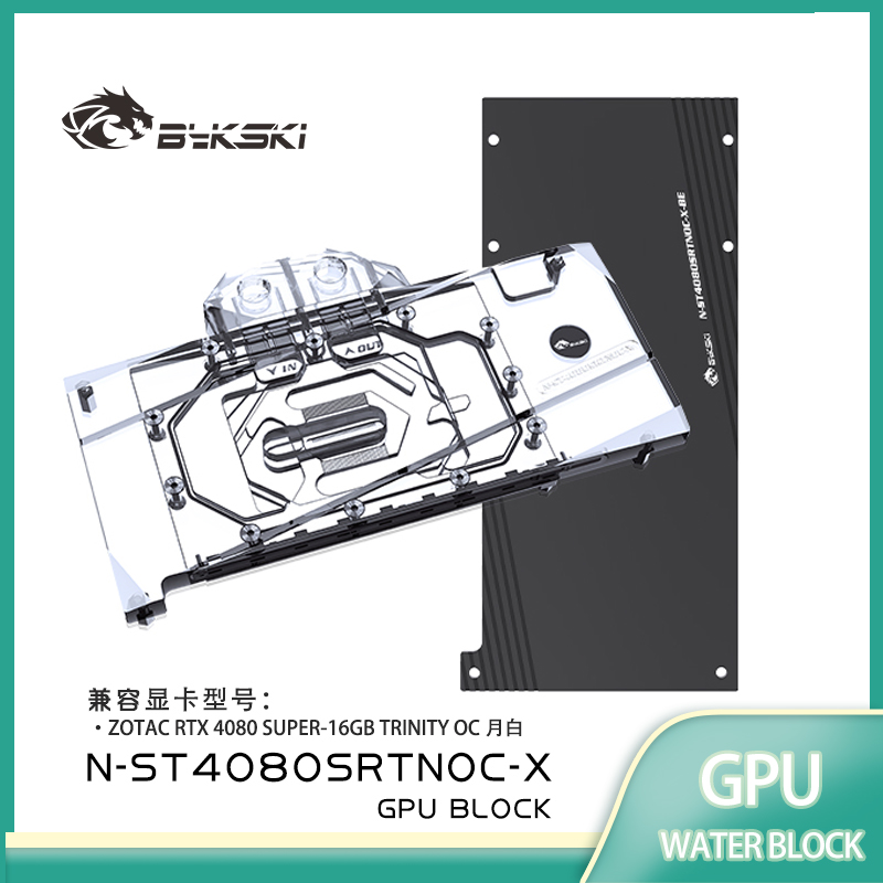 Bloc GPU Bykski pour carte vid - Rtx 4080 Super 16Gb avis et prix